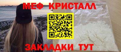 бутик Кулебаки