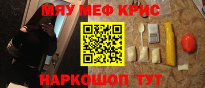 apvp Кунгур