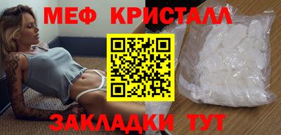 бутик Кулебаки