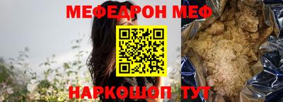 apvp Кунгур