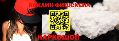 бутик Кулебаки
