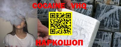 apvp Кунгур