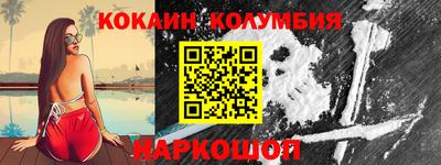 apvp Кунгур