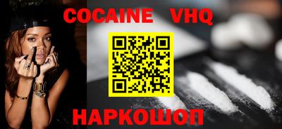 бутик Кулебаки