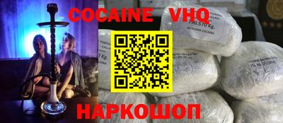 стафф Кумертау