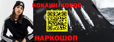 apvp Кунгур