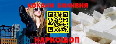 бутик Кулебаки