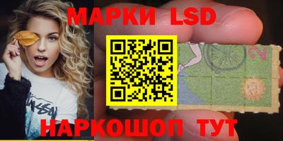 бутик Кулебаки