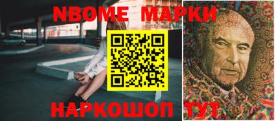 бутик Кулебаки