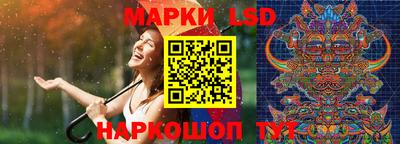 бутик Кулебаки
