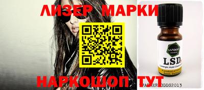 apvp Кунгур