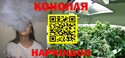 стафф Кумертау