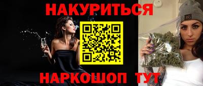 стафф Кумертау
