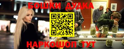 apvp Кунгур