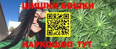 стафф Кумертау