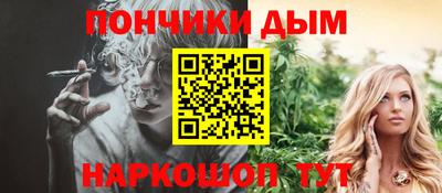 бутик Кулебаки
