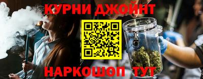 бутик Кулебаки