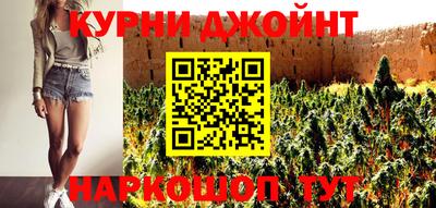 бутик Кулебаки