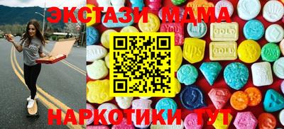 apvp Кунгур
