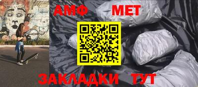 apvp Кунгур