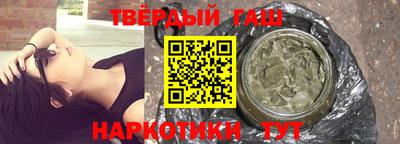 бутик Кулебаки