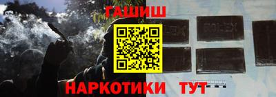 apvp Кунгур