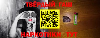 apvp Кунгур