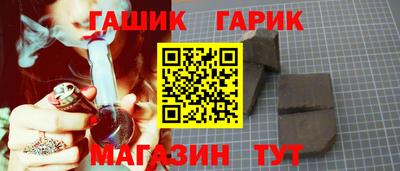 бутик Кулебаки