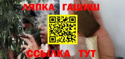 стафф Кумертау