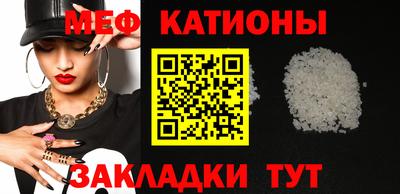 apvp Кунгур