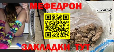 apvp Кунгур