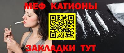 бутик Кулебаки