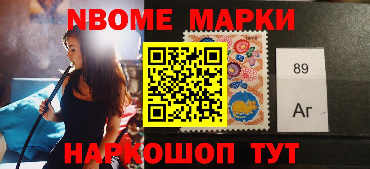 LSD-25 экстази ecstasy  Вход с VPN  Лсд 25 экстази ecstasy  Ессентуки 